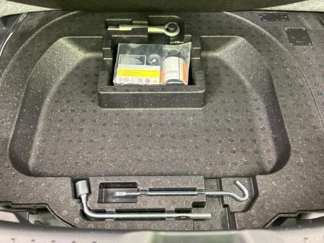 CX-3 20Sプロアクティブ 保証書/純正 SDナビ/衝突安全装置/車線逸脱防止支援システム/シート ハーフレザー/ヘッドランプ LED/Bluetooth接続/ETC/EBD付ABS/横滑り防止装置/アイドリングストップ 記録簿(26枚目)