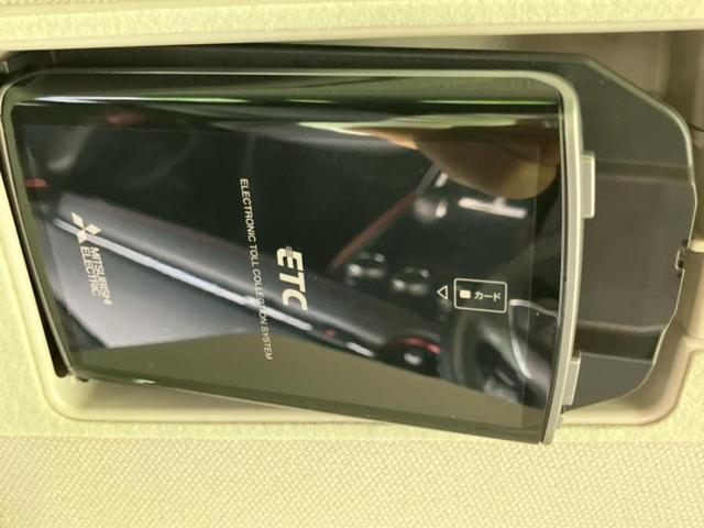 CX-3 20Sプロアクティブ 保証書/純正 SDナビ/衝突安全装置/車線逸脱防止支援システム/シート ハーフレザー/ヘッドランプ LED/Bluetooth接続/ETC/EBD付ABS/横滑り防止装置/アイドリングストップ 記録簿(28枚目)