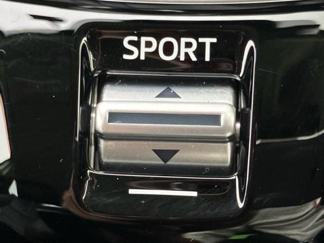 CX-3 20Sプロアクティブ 保証書/純正 SDナビ/衝突安全装置/車線逸脱防止支援システム/シート ハーフレザー/ヘッドランプ LED/Bluetooth接続/ETC/EBD付ABS/横滑り防止装置/アイドリングストップ 記録簿(32枚目)