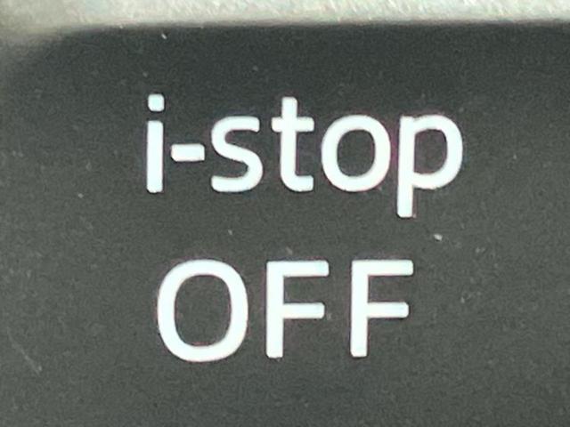 CX-3 20Sプロアクティブ 保証書/純正 SDナビ/衝突安全装置/車線逸脱防止支援システム/シート ハーフレザー/ヘッドランプ LED/Bluetooth接続/ETC/EBD付ABS/横滑り防止装置/アイドリングストップ 記録簿(33枚目)