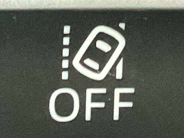 CX-3 20Sプロアクティブ 保証書/純正 SDナビ/衝突安全装置/車線逸脱防止支援システム/シート ハーフレザー/ヘッドランプ LED/Bluetooth接続/ETC/EBD付ABS/横滑り防止装置/アイドリングストップ 記録簿(34枚目)