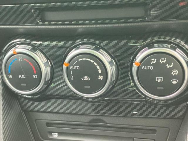 CX-3 20Sプロアクティブ 保証書/純正 SDナビ/衝突安全装置/車線逸脱防止支援システム/シート ハーフレザー/ヘッドランプ LED/Bluetooth接続/ETC/EBD付ABS/横滑り防止装置/アイドリングストップ 記録簿(35枚目)