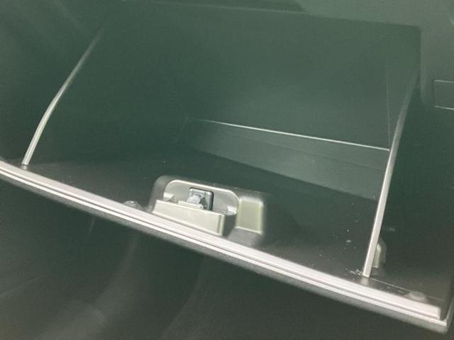 CX-3 20Sプロアクティブ 保証書/純正 SDナビ/衝突安全装置/車線逸脱防止支援システム/シート ハーフレザー/ヘッドランプ LED/Bluetooth接続/ETC/EBD付ABS/横滑り防止装置/アイドリングストップ 記録簿(38枚目)