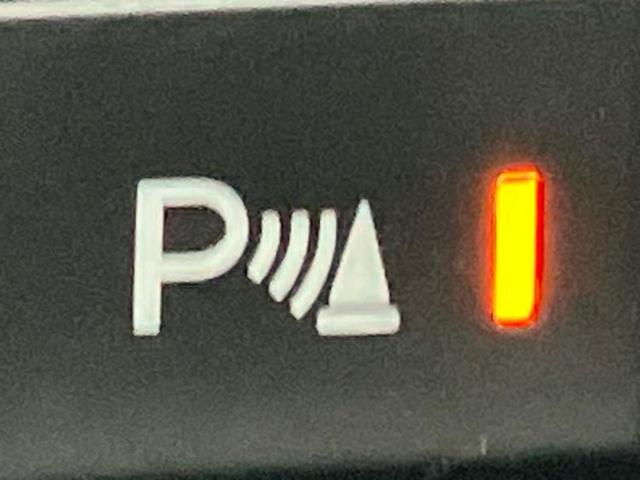 CX-3 20Sプロアクティブ 保証書/純正 SDナビ/衝突安全装置/車線逸脱防止支援システム/シート ハーフレザー/ヘッドランプ LED/Bluetooth接続/ETC/EBD付ABS/横滑り防止装置/アイドリングストップ 記録簿(41枚目)