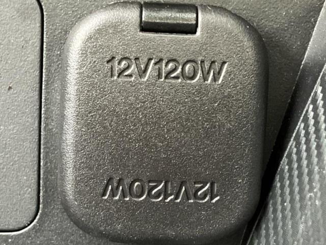 CX-3 20Sプロアクティブ 保証書/純正 SDナビ/衝突安全装置/車線逸脱防止支援システム/シート ハーフレザー/ヘッドランプ LED/Bluetooth接続/ETC/EBD付ABS/横滑り防止装置/アイドリングストップ 記録簿(42枚目)