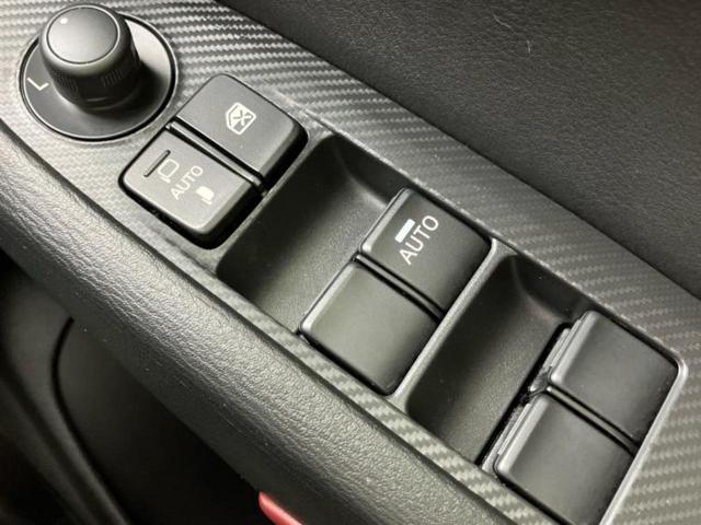 CX-3 20Sプロアクティブ 保証書/純正 SDナビ/衝突安全装置/車線逸脱防止支援システム/シート ハーフレザー/ヘッドランプ LED/Bluetooth接続/ETC/EBD付ABS/横滑り防止装置/アイドリングストップ 記録簿(46枚目)