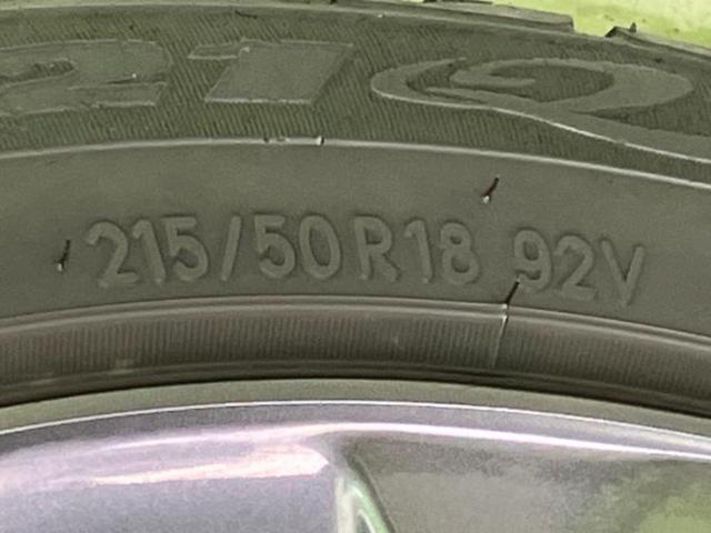 ＣＸ－３ ２０Ｓプロアクティブ　保証書／純正　ＳＤナビ／衝突安全装置／車線逸脱防止支援システム／シート　ハーフレザー／ヘッドランプ　ＬＥＤ／Ｂｌｕｅｔｏｏｔｈ接続／ＥＴＣ／ＥＢＤ付ＡＢＳ／横滑り防止装置／アイドリングストップ　記録簿（53枚目）