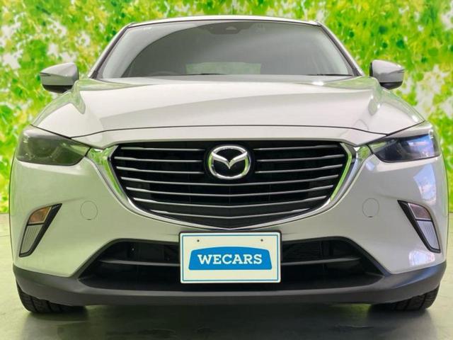 CX-3 20Sプロアクティブ 保証書/純正 SDナビ/衝突安全装置/車線逸脱防止支援システム/シート ハーフレザー/ヘッドランプ LED/Bluetooth接続/ETC/EBD付ABS/横滑り防止装置/アイドリングストップ 記録簿(49枚目)