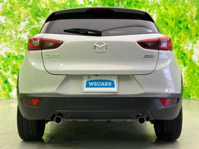 CX-3 20Sプロアクティブ 保証書/純正 SDナビ/衝突安全装置/車線逸脱防止支援システム/シート ハーフレザー/ヘッドランプ LED/Bluetooth接続/ETC/EBD付ABS/横滑り防止装置/アイドリングストップ 記録簿(50枚目)