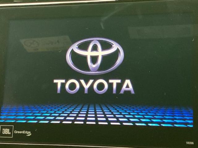 ハリアー プログレスメタルアンドレザーパッケージ JBL/保証書/純正 9インチ SDナビ/衝突安全装置/シートヒーター/車線逸脱防止支援システム/シート 合皮/電動バックドア/ヘッドランプ LED/ETC/EBD付ABS/横滑り防止装置 電動シート(9枚目)