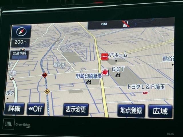 ハリアー プログレスメタルアンドレザーパッケージ JBL/保証書/純正 9インチ SDナビ/衝突安全装置/シートヒーター/車線逸脱防止支援システム/シート 合皮/電動バックドア/ヘッドランプ LED/ETC/EBD付ABS/横滑り防止装置 電動シート(10枚目)