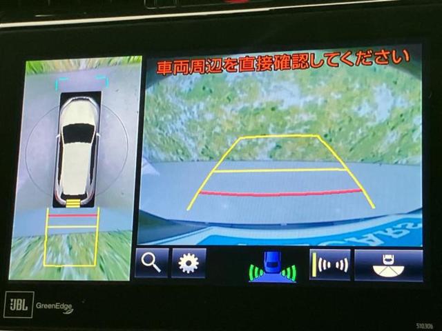 ハリアー プログレスメタルアンドレザーパッケージ JBL/保証書/純正 9インチ SDナビ/衝突安全装置/シートヒーター/車線逸脱防止支援システム/シート 合皮/電動バックドア/ヘッドランプ LED/ETC/EBD付ABS/横滑り防止装置 電動シート(14枚目)