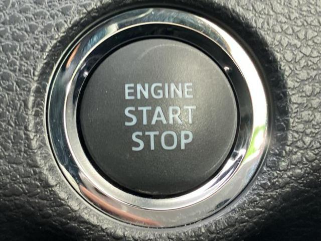 ハリアー プログレスメタルアンドレザーパッケージ JBL/保証書/純正 9インチ SDナビ/衝突安全装置/シートヒーター/車線逸脱防止支援システム/シート 合皮/電動バックドア/ヘッドランプ LED/ETC/EBD付ABS/横滑り防止装置 電動シート(21枚目)