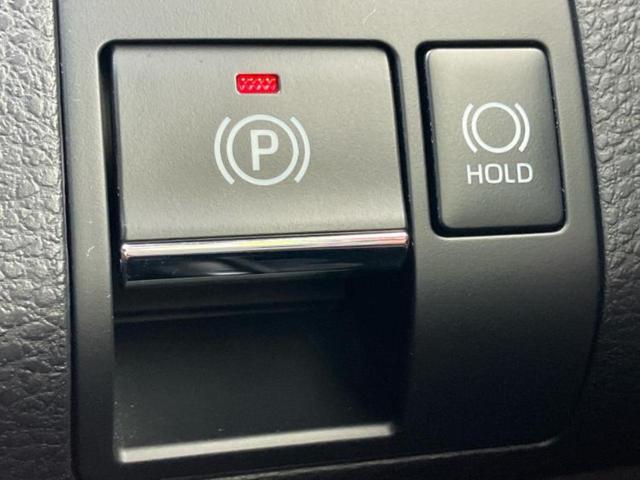 ハリアー プログレスメタルアンドレザーパッケージ JBL/保証書/純正 9インチ SDナビ/衝突安全装置/シートヒーター/車線逸脱防止支援システム/シート 合皮/電動バックドア/ヘッドランプ LED/ETC/EBD付ABS/横滑り防止装置 電動シート(22枚目)