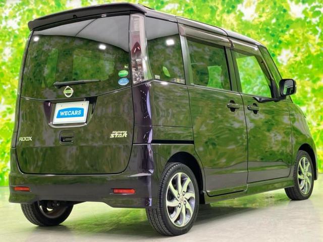 ルークス ハイウェイスター 新品タイヤ/保証書/社外 SDナビ/ヘッドランプ HID/Bluetooth接続/ETC/EBD付ABS/バックモニター/ワンセグTV/エアバッグ 運転席/エアバッグ 助手席 バックカメラ(3枚目)