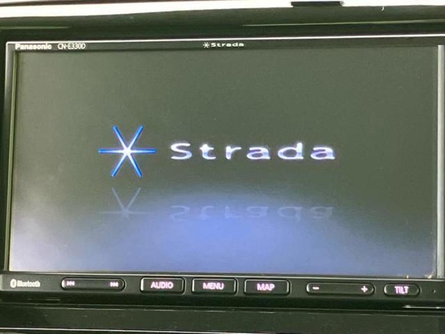 ルークス ハイウェイスター 新品タイヤ/保証書/社外 SDナビ/ヘッドランプ HID/Bluetooth接続/ETC/EBD付ABS/バックモニター/ワンセグTV/エアバッグ 運転席/エアバッグ 助手席 バックカメラ(9枚目)