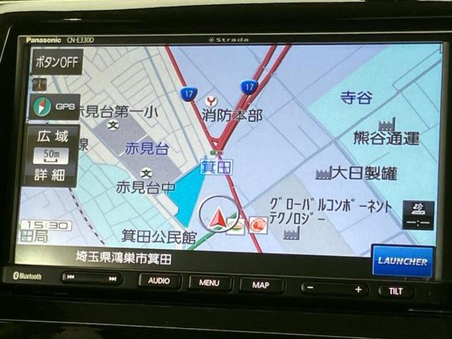 ルークス ハイウェイスター 新品タイヤ/保証書/社外 SDナビ/ヘッドランプ HID/Bluetooth接続/ETC/EBD付ABS/バックモニター/ワンセグTV/エアバッグ 運転席/エアバッグ 助手席 バックカメラ(10枚目)