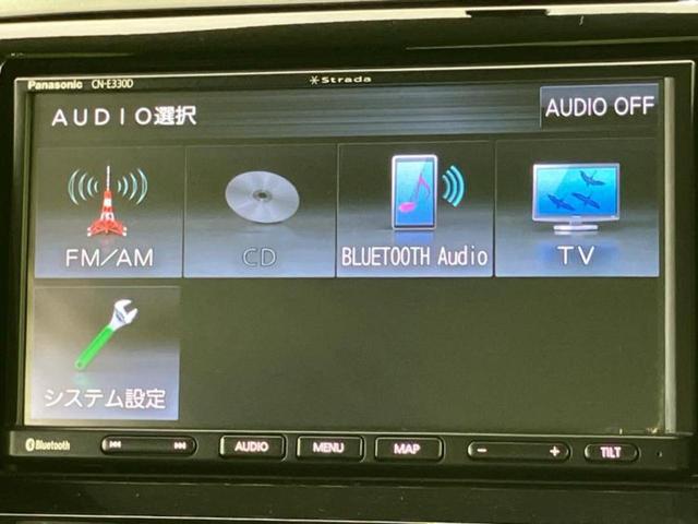 ルークス ハイウェイスター 新品タイヤ/保証書/社外 SDナビ/ヘッドランプ HID/Bluetooth接続/ETC/EBD付ABS/バックモニター/ワンセグTV/エアバッグ 運転席/エアバッグ 助手席 バックカメラ(12枚目)