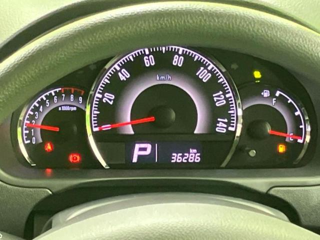 ルークス ハイウェイスター 新品タイヤ/保証書/社外 SDナビ/ヘッドランプ HID/Bluetooth接続/ETC/EBD付ABS/バックモニター/ワンセグTV/エアバッグ 運転席/エアバッグ 助手席 バックカメラ(15枚目)