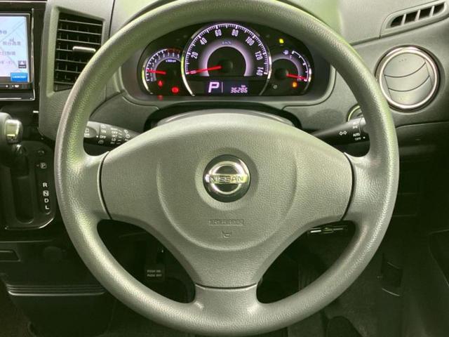 ルークス ハイウェイスター 新品タイヤ/保証書/社外 SDナビ/ヘッドランプ HID/Bluetooth接続/ETC/EBD付ABS/バックモニター/ワンセグTV/エアバッグ 運転席/エアバッグ 助手席 バックカメラ(16枚目)