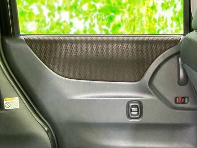 ルークス ハイウェイスター 新品タイヤ/保証書/社外 SDナビ/ヘッドランプ HID/Bluetooth接続/ETC/EBD付ABS/バックモニター/ワンセグTV/エアバッグ 運転席/エアバッグ 助手席 バックカメラ(22枚目)