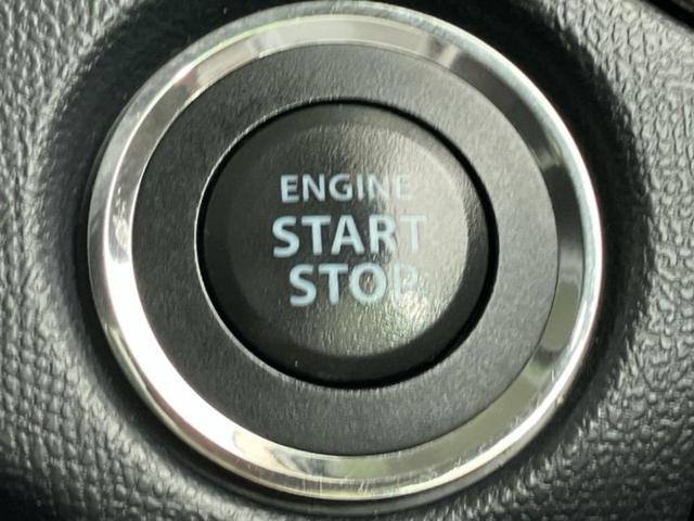 ルークス ハイウェイスター 新品タイヤ/保証書/社外 SDナビ/ヘッドランプ HID/Bluetooth接続/ETC/EBD付ABS/バックモニター/ワンセグTV/エアバッグ 運転席/エアバッグ 助手席 バックカメラ(29枚目)