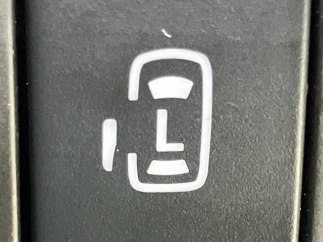 ルークス ハイウェイスター 新品タイヤ/保証書/社外 SDナビ/ヘッドランプ HID/Bluetooth接続/ETC/EBD付ABS/バックモニター/ワンセグTV/エアバッグ 運転席/エアバッグ 助手席 バックカメラ(31枚目)