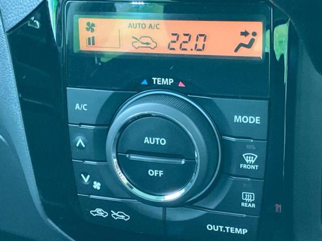 ルークス ハイウェイスター 新品タイヤ/保証書/社外 SDナビ/ヘッドランプ HID/Bluetooth接続/ETC/EBD付ABS/バックモニター/ワンセグTV/エアバッグ 運転席/エアバッグ 助手席 バックカメラ(34枚目)