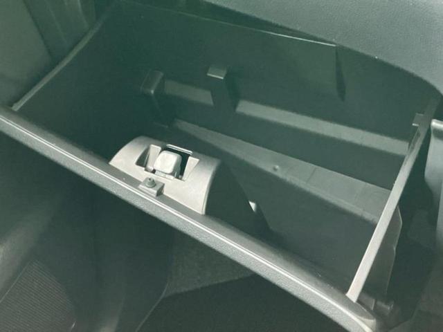 ルークス ハイウェイスター 新品タイヤ/保証書/社外 SDナビ/ヘッドランプ HID/Bluetooth接続/ETC/EBD付ABS/バックモニター/ワンセグTV/エアバッグ 運転席/エアバッグ 助手席 バックカメラ(37枚目)