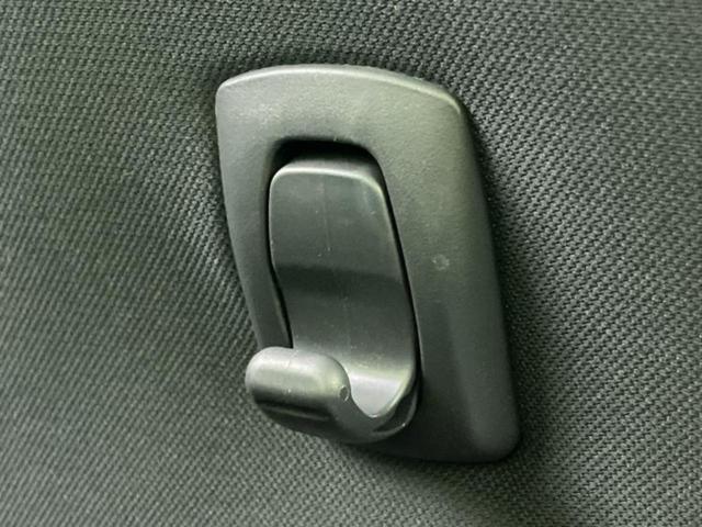 ルークス ハイウェイスター 新品タイヤ/保証書/社外 SDナビ/ヘッドランプ HID/Bluetooth接続/ETC/EBD付ABS/バックモニター/ワンセグTV/エアバッグ 運転席/エアバッグ 助手席 バックカメラ(39枚目)