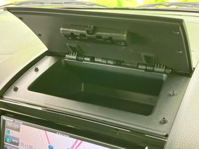 ルークス ハイウェイスター 新品タイヤ/保証書/社外 SDナビ/ヘッドランプ HID/Bluetooth接続/ETC/EBD付ABS/バックモニター/ワンセグTV/エアバッグ 運転席/エアバッグ 助手席 バックカメラ(41枚目)