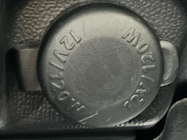 ルークス ハイウェイスター 新品タイヤ/保証書/社外 SDナビ/ヘッドランプ HID/Bluetooth接続/ETC/EBD付ABS/バックモニター/ワンセグTV/エアバッグ 運転席/エアバッグ 助手席 バックカメラ(42枚目)