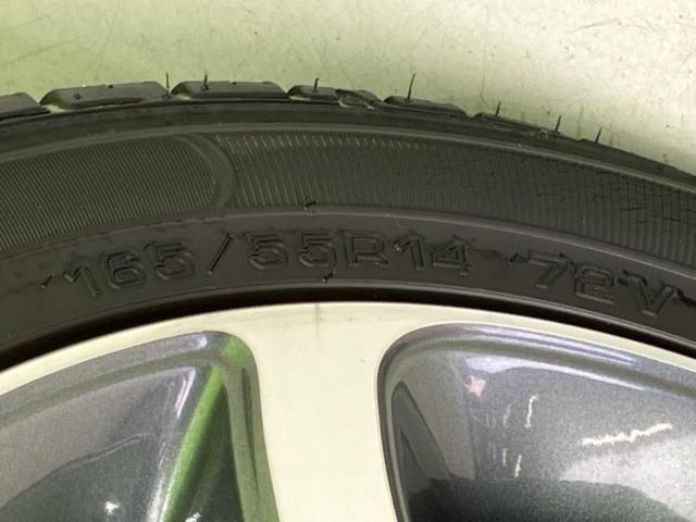 ルークス ハイウェイスター 新品タイヤ/保証書/社外 SDナビ/ヘッドランプ HID/Bluetooth接続/ETC/EBD付ABS/バックモニター/ワンセグTV/エアバッグ 運転席/エアバッグ 助手席 バックカメラ(57枚目)