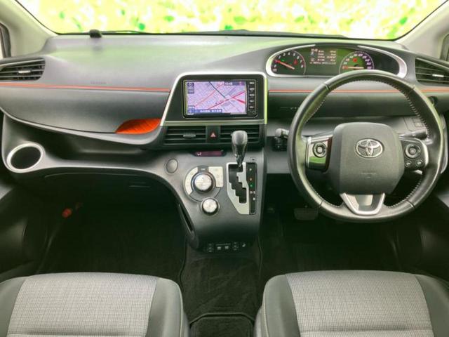 シエンタ ファンベースＧ　保証書／純正　ＳＤナビ／衝突安全装置／両側電動スライドドア／車線逸脱防止支援システム／パーキングアシスト　バックガイド／ヘッドランプ　ＬＥＤ／Ｂｌｕｅｔｏｏｔｈ接続／ＥＴＣ　衝突被害軽減システム（41枚目）