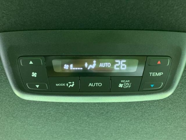 ステップワゴン スパーダ 保証書/ホンダセンシング/両側電動スライドドア/シートヒーター/車線逸脱防止支援システム/電動バックドア/ヘッドランプ LED/ETC/EBD付ABS/横滑り防止装置/アイドリングストップ(41枚目)