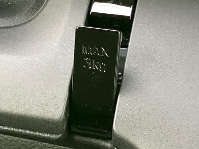 ステップワゴン スパーダ 保証書/ホンダセンシング/両側電動スライドドア/シートヒーター/車線逸脱防止支援システム/電動バックドア/ヘッドランプ LED/ETC/EBD付ABS/横滑り防止装置/アイドリングストップ(49枚目)