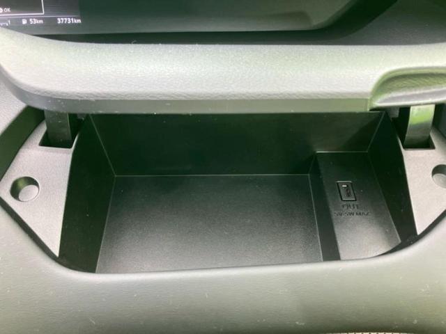 セレナ eパワーハイウェイスターV 保証書/純正 9インチ SDナビ/フリップダウンモニター 純正 10.2インチ/インテリジェントルームミラー/衝突安全装置/両側電動スライドドア/車線逸脱防止支援システム/ETC/EBD付ABS(55枚目)