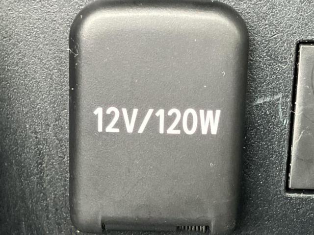 プリウス S 新品タイヤ/保証書/社外 9インチ SDナビ/衝突安全装置/車線逸脱防止支援システム/ヘッドランプ LED/Bluetooth接続/ETC/EBD付ABS/横滑り防止装置/アイドリングストップ 禁煙車(45枚目)