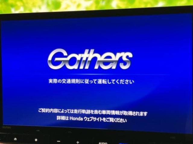 ステップワゴン eHEVスパーダプレミアムライン 純正エアロ/保証書/純正 11.6インチ SDナビ/デジタルインナーミラー/衝突安全装置/両側電動スライドドア/シートヒーター 全席/マルチビューカメラシステム/車線逸脱防止支援システム フルエアロ(9枚目)