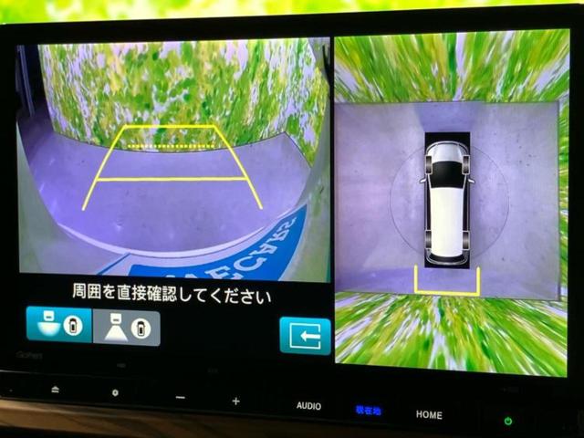 ステップワゴン eHEVスパーダプレミアムライン 純正エアロ/保証書/純正 11.6インチ SDナビ/デジタルインナーミラー/衝突安全装置/両側電動スライドドア/シートヒーター 全席/マルチビューカメラシステム/車線逸脱防止支援システム フルエアロ(14枚目)