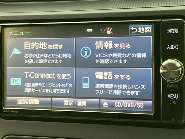 アクア L 純正 ナビ/Bluetooth接続/ETC/EBD付ABS/横滑り防止装置/アイドリングストップ/エアバッグ 運転席/エアバッグ 助手席/パワーウインドウ/キーレス/オートエアコン/パワーステアリング(10枚目)