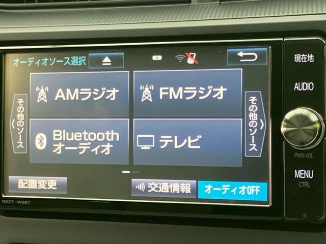 アクア L 純正 ナビ/Bluetooth接続/ETC/EBD付ABS/横滑り防止装置/アイドリングストップ/エアバッグ 運転席/エアバッグ 助手席/パワーウインドウ/キーレス/オートエアコン/パワーステアリング(11枚目)