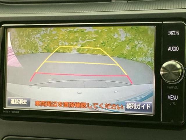 アクア L 純正 ナビ/Bluetooth接続/ETC/EBD付ABS/横滑り防止装置/アイドリングストップ/エアバッグ 運転席/エアバッグ 助手席/パワーウインドウ/キーレス/オートエアコン/パワーステアリング(13枚目)