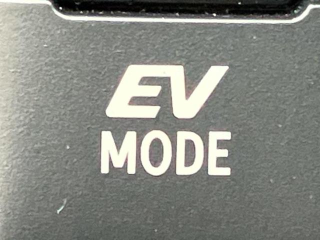 アクア L 純正 ナビ/Bluetooth接続/ETC/EBD付ABS/横滑り防止装置/アイドリングストップ/エアバッグ 運転席/エアバッグ 助手席/パワーウインドウ/キーレス/オートエアコン/パワーステアリング(31枚目)