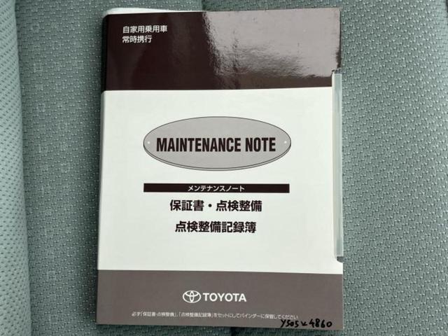 アクア L 純正 ナビ/Bluetooth接続/ETC/EBD付ABS/横滑り防止装置/アイドリングストップ/エアバッグ 運転席/エアバッグ 助手席/パワーウインドウ/キーレス/オートエアコン/パワーステアリング(38枚目)