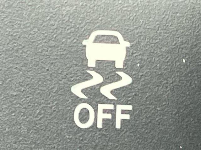 アクア L 純正 ナビ/Bluetooth接続/ETC/EBD付ABS/横滑り防止装置/アイドリングストップ/エアバッグ 運転席/エアバッグ 助手席/パワーウインドウ/キーレス/オートエアコン/パワーステアリング(41枚目)