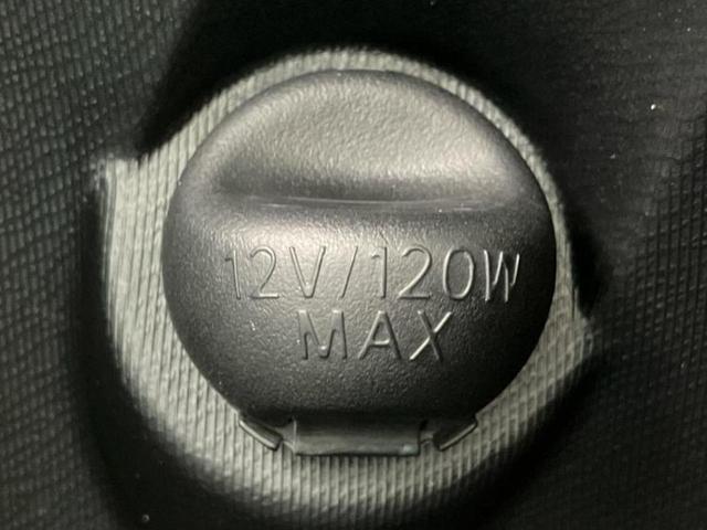 アクア L 純正 ナビ/Bluetooth接続/ETC/EBD付ABS/横滑り防止装置/アイドリングストップ/エアバッグ 運転席/エアバッグ 助手席/パワーウインドウ/キーレス/オートエアコン/パワーステアリング(42枚目)