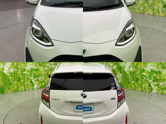 アクア L 純正 ナビ/Bluetooth接続/ETC/EBD付ABS/横滑り防止装置/アイドリングストップ/エアバッグ 運転席/エアバッグ 助手席/パワーウインドウ/キーレス/オートエアコン/パワーステアリング(58枚目)