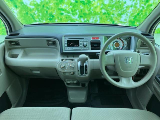 「この車の写真をもっと見たい」「状態が気になる」「この装備はついている？」どんな小さな疑問でもお気軽にお問い合わせください！