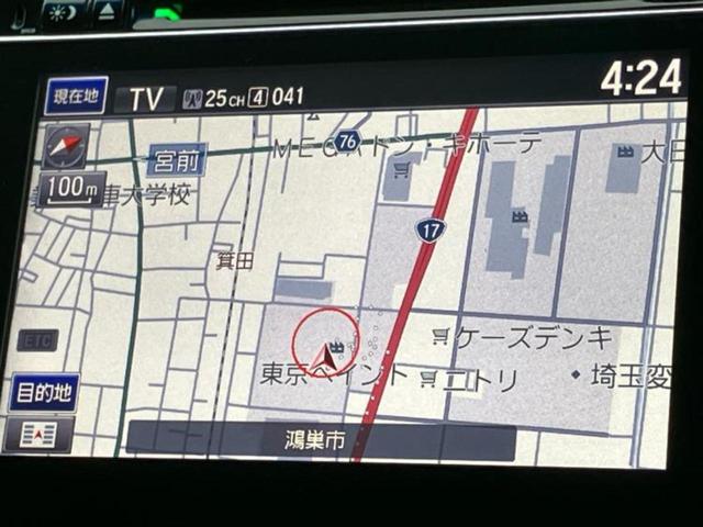 オデッセイハイブリッド ＨＶアブソルート・ホンダセンシングＥＸパッケ　新品タイヤ／純正　ＳＤナビ／衝突安全装置／両側電動スライドドア／全方位モニター／車線逸脱防止支援システム／シート　ハーフレザー／ヘッドランプ　ＬＥＤ／ＥＴＣ／ＥＢＤ付ＡＢＳ／横滑り防止装置（10枚目）